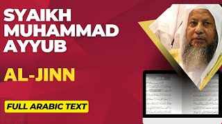 Surah Al-Jinn Syaikh Muhammad Ayyub Full With Arabic Text