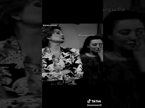 صاحبي ياصاحبي نسخه حزينة صاحبي ياصاحبي نسخة عتاب الذكاء الاصطناعى اكسبلور بهاء سلطان