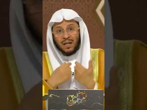 حكم لبس الرجل ساعة فيها فص ألماس أو خاتم فيه أحجار كريمة عزيز فرحان العنزي