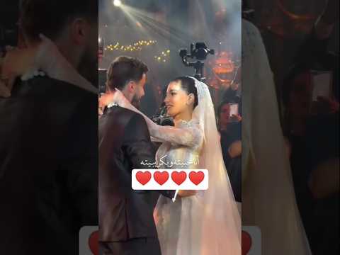 عرس الغوالي ملحم زين اغاني لايك  شيرين بيوتي اسامة وشيرين اوسي مروة اوسي شيرين 