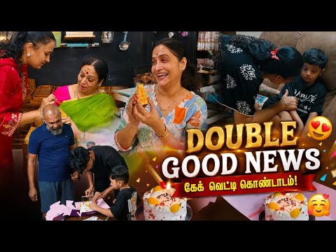 DOUBLE GOOD NEWS WITH CLOSE FRIENDS & FAMILY 🎂🎂