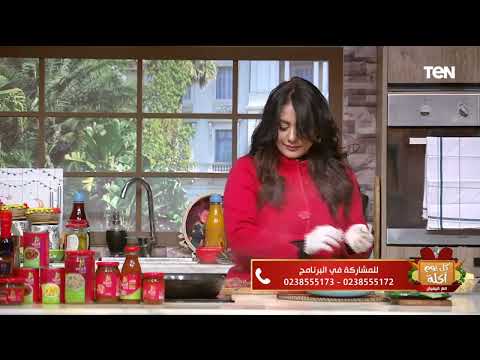 طريقة عمل المزاليكا بالكبد والأوانص مع الشيف فيفيان فريد