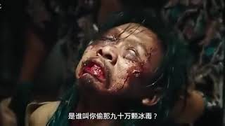 فيلم الاثارة والاكشن صراع الشرطة و تجار المخدرات مترجم (اشترك في القناة)من فضلك