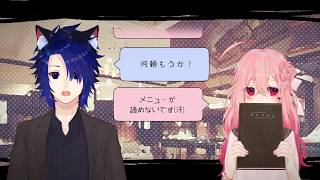 【イラストコラボと6人合唱TEASER】東京ウィンターセッション・Tokyo Winter Session【Yukiko x Ian】