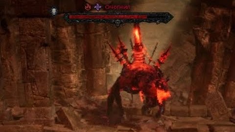 UNDECEMBER Whirlwind + Lightning chain Descent Raid Ochogneel