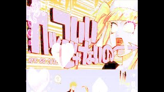 {{pre03SM}} ~Aimer~ dem0##freebeat ##freetrapbeat