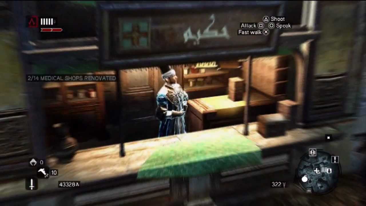 Talk:Assassin's Creed: Revelations – Path to Revelations