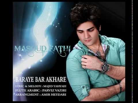 Masoud Fathi   Khodaye Ashegha