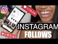 How To Get 100% Real Unlimited Instagram Followers & Likes |Free Instagram Followers Daily