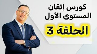 هاخليك تفهم الافلام الأمريكية والأمريكين