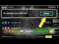 💯 Pin Something to Your Profile Mission Complete ✅ | PUBG Mobile &amp; BGMI