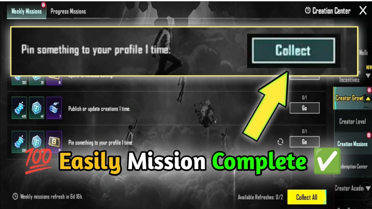 💯 Закрепите что-нибудь в своем профиле. Миссия выполнена ✅ | PUBG Mobile и BGMI