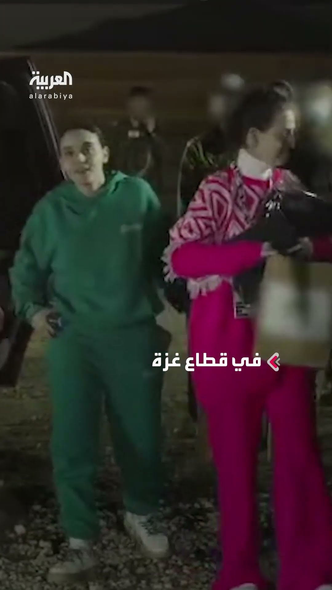 الجيش الإسرائيلي ينشر فيديو لوصول الأسيرات الإسرائيليات عبر الصليب الأحمر