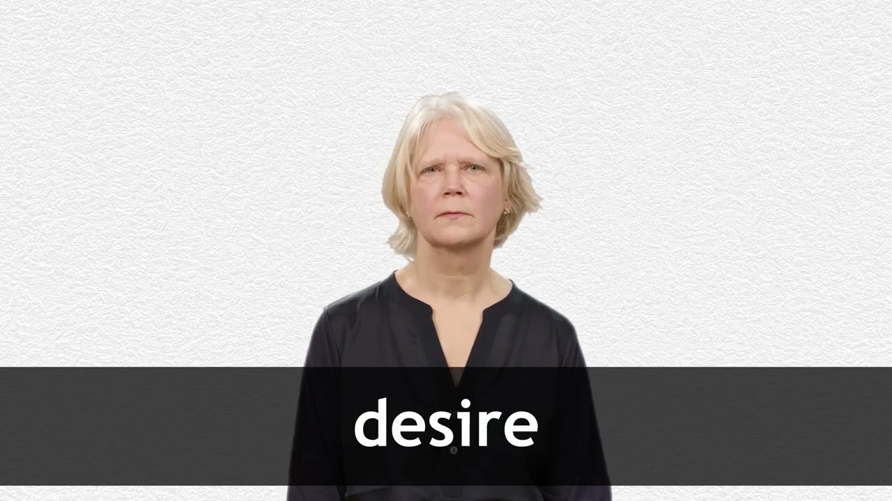 How to pronounce DESIRE in American English
