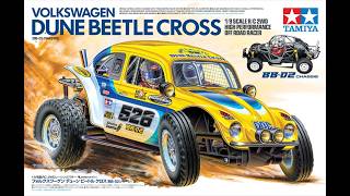 Tamiya Volkswagen Dune Beetle Cross BB-02