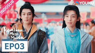 Mereka datang merebut pengantin! 😲😲 | Kemilau Masa Muda (Dashing Youth) | YOUKU
