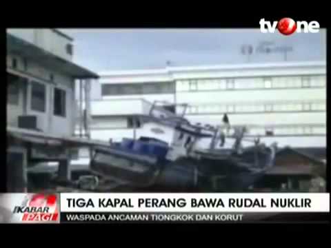 Video: Armada ke-7 terdiri dari apa?