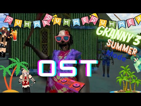 Granny 3 Beach Resort summer mode meun Song music 🎶