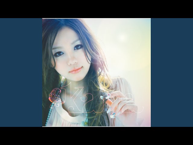 Nishino Kana - Glowly Days