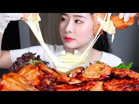 Smoked Chicken BBQ MOZZARELLA CHEESE ASMR Mukbang Eating Show