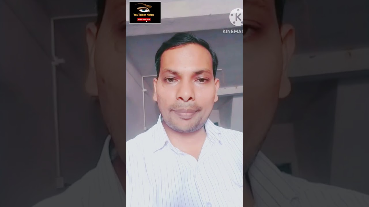 परदे (Retina) की जांच का क्या कास्ट है । Retina Scan Cost ।