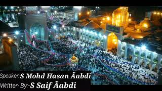 Wiladate imam Raza as Mubarak Bad 🌹 | M Mohd Hasan Abdi | Imam Raza as | Maula Raza