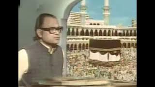 Mera Payamber Azeem Tar Hai Muzafar Warsi