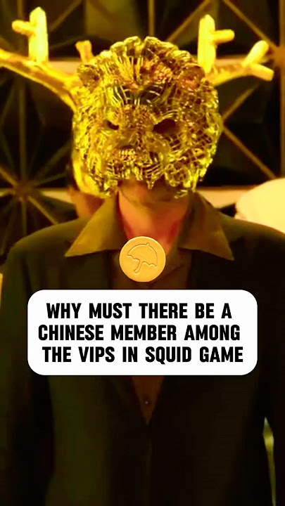 Why must there be a Chinese member inside the vip of a squid game?#celebrity #squidgame #leejungjae