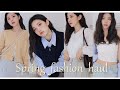 (SUB) 패션 하울🌸이번 봄에 완전 잘 산것들! 예쁜 옷이 너무 많아..💗 Spring Fashion Haul