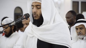 تلاوة رائعة من سورة المؤمنون / للقارئ الشيخ - أنس الجهني  .