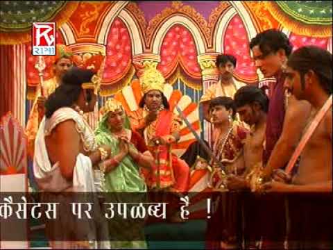 Roope Shah Puran Ke Maran Main Haryanvi Ragni Kissa Puranmal Part 2 Sung By Raj Kishan Agwanpuria Youtube