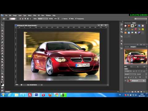 ბინდის ეფექტი / Twilight Effect