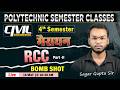 RCC मैराथन II 4th Semester II Civil Engineering || Polytechnic Semester Classes by #sagar sir