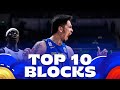Top 10 Blocks | FIBA Basketball World Cup 2023