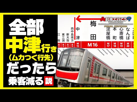値下げ、鉄道・世界遺産 ・空から日本を見てみよう24枚とおまけ2枚まとめて。 値下げ、鉄道・世界遺産 ・空から日本を見てみよう24枚とおまけ2