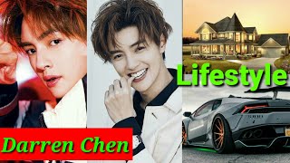 Darren Chan Lifestyle ( Meteor Garden 2018) Girlfriend Net Worth Age Biography Height Weight Facts