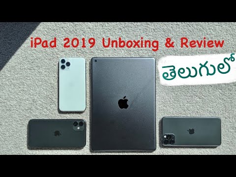 iPad 2019 in Telugu  Unboxing and review 