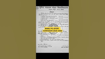 BNMU PG sport Admission merit list 2024