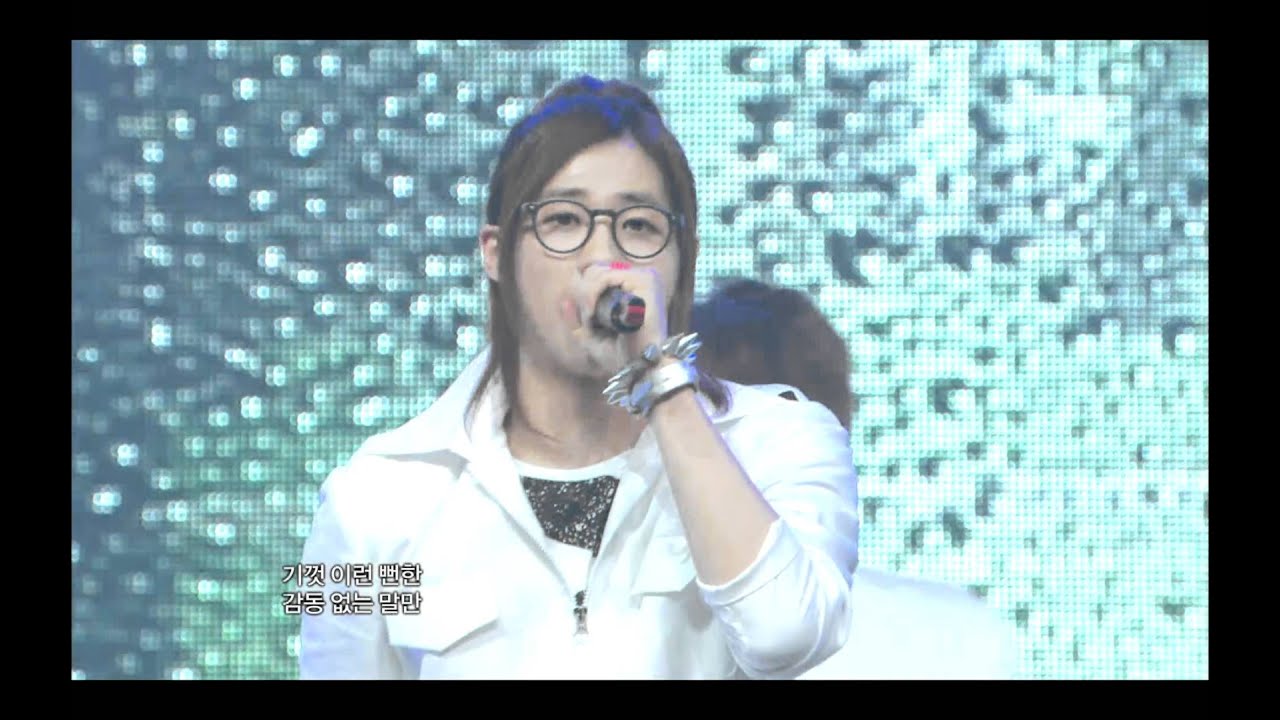B1A4 - Only Learned Bad Things, 비원에이포 - 못된 것만 배워서, Music Core 20110618