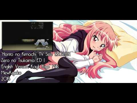【MewKiyoko】Honto no Kimochi TV Size ENGLISH ≪Zero no Tsukaima ED≫