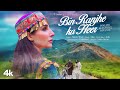 BIN RANJHE KA HEER Nilofer Wani Abaan Syed Farhana Bhat Arko Bhushan Kumar 