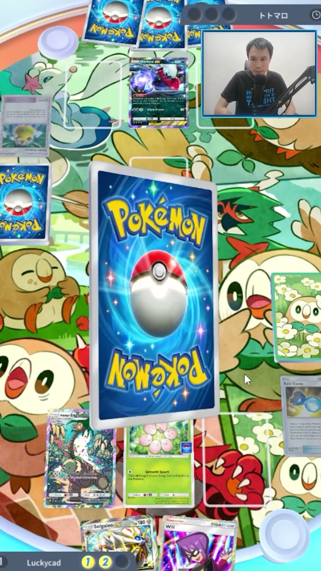 Believe in the heart of the coin flip - Pokemon TCG Pocket