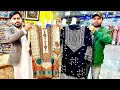 Latest Fashion | Top Trandy Kurti | Best Collection Export Quality Shirts | Hand Embroidery | Frocks