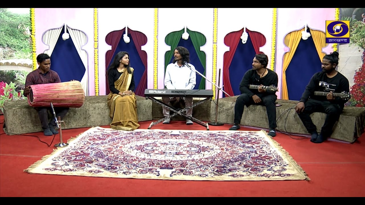 उभरते कलाकार | नागपुरी गाने के गायक ललित एक्का |