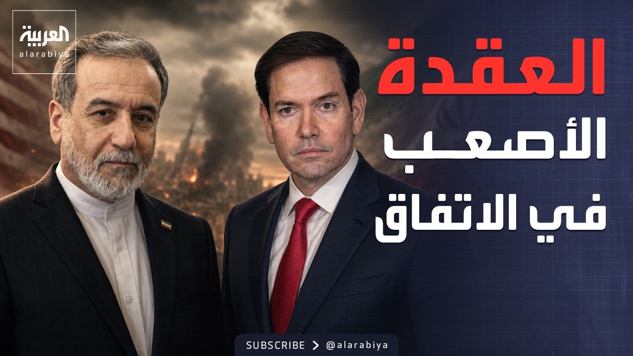 ������ ������ | ����� ������ �� ���������.. �����: ������� �����
 - نشر قبل 30 دقيقة