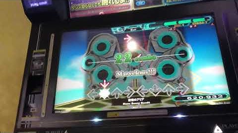 【DDR WAVE】 追憶のアリア【DDR A20 PLUS】