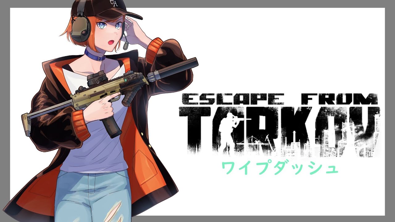 売れないのでジャンクBOX入れました。 三甲 ジャンボックス #500 値引きします！