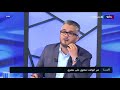 معتوق متوترا أنا راني محروق ومقهور