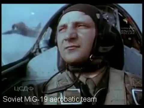 МИГ- 19