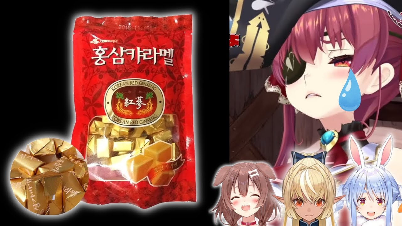 한국의 냄새 나는 카라멜을 먹고 진짜 우는 선장…